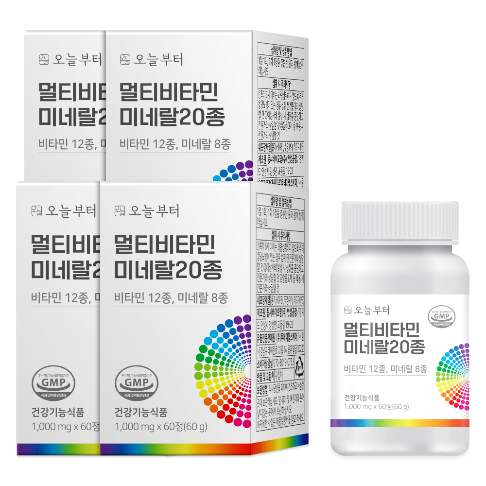 오늘부터 멀티비타민 미네랄20종 종합 비타민 올인원 영양제 60정, 4개 - 메인 이미지