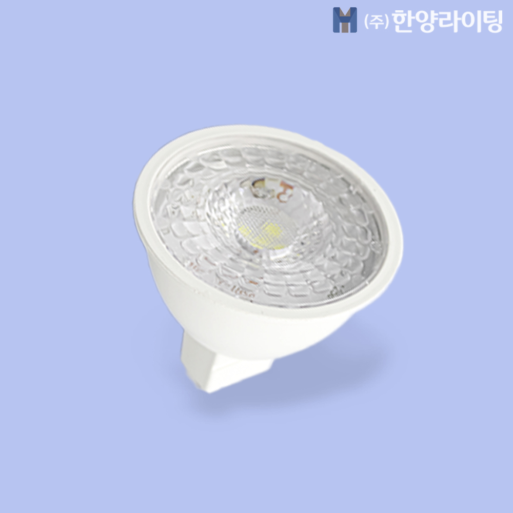 LED MR16 램프 할로겐 전구 5W