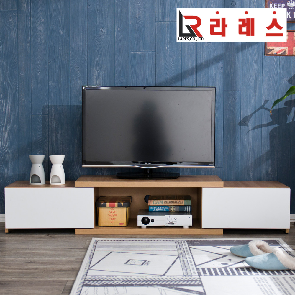 세브 익스텐션 거실장 - 상품 이미지