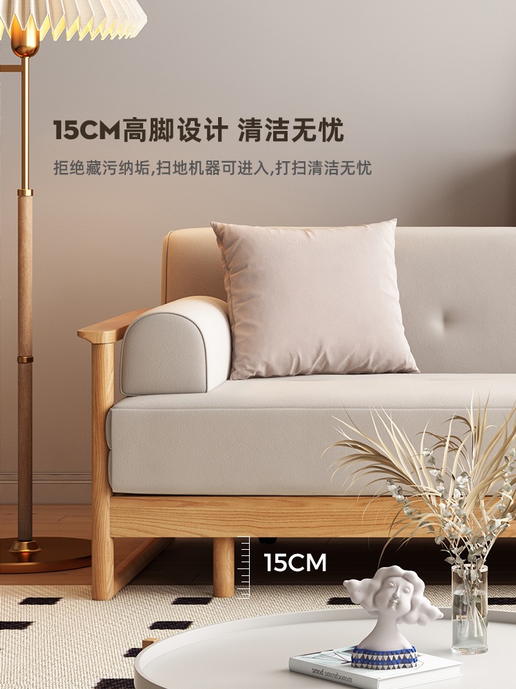 접이식 모던 원목 패브릭 쇼파 린넨 코듀로이 우드 프레임 침실 거실