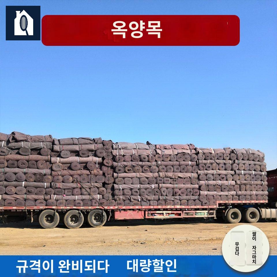 도로 건장 토사유실방지 공사 토목 부직포 공사용 - 상세 이미지 5