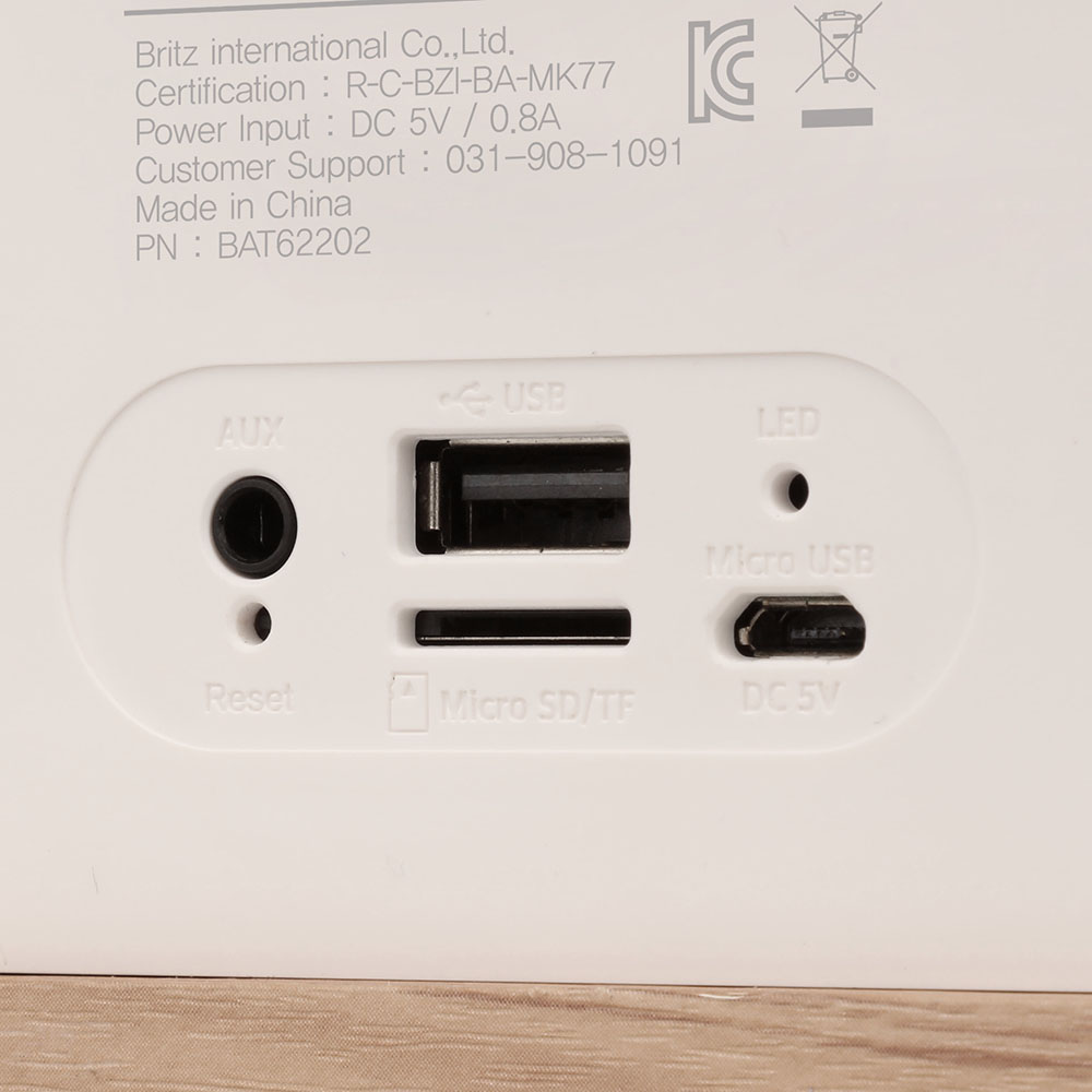 브리츠 BA-MK77 블루투스 스피커 FM라디오 LCD화면 시계 알람 - 상세 이미지 5