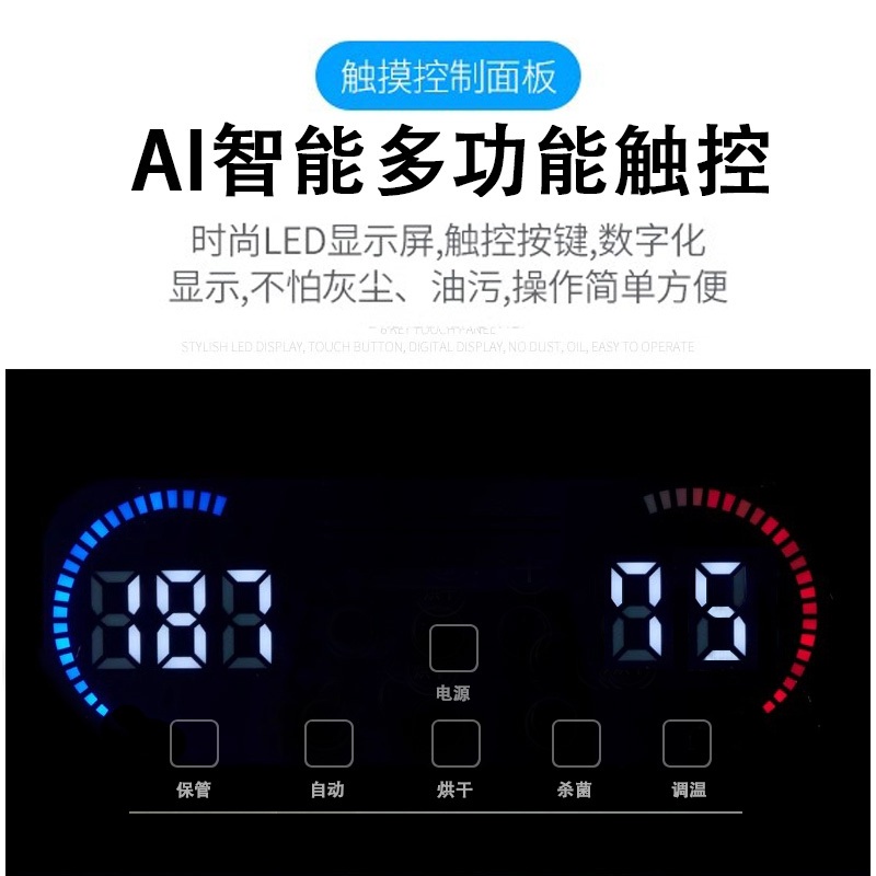 특수 UV 가열 의류 살균기 탈취기 업소용 수건 소독기 멀균기 미용실 - 상세 이미지 3