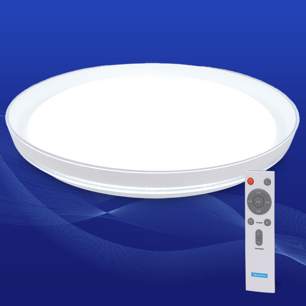 무상AS2년 LED등 조명 메가슬림 방등 50W - 상세 이미지 3