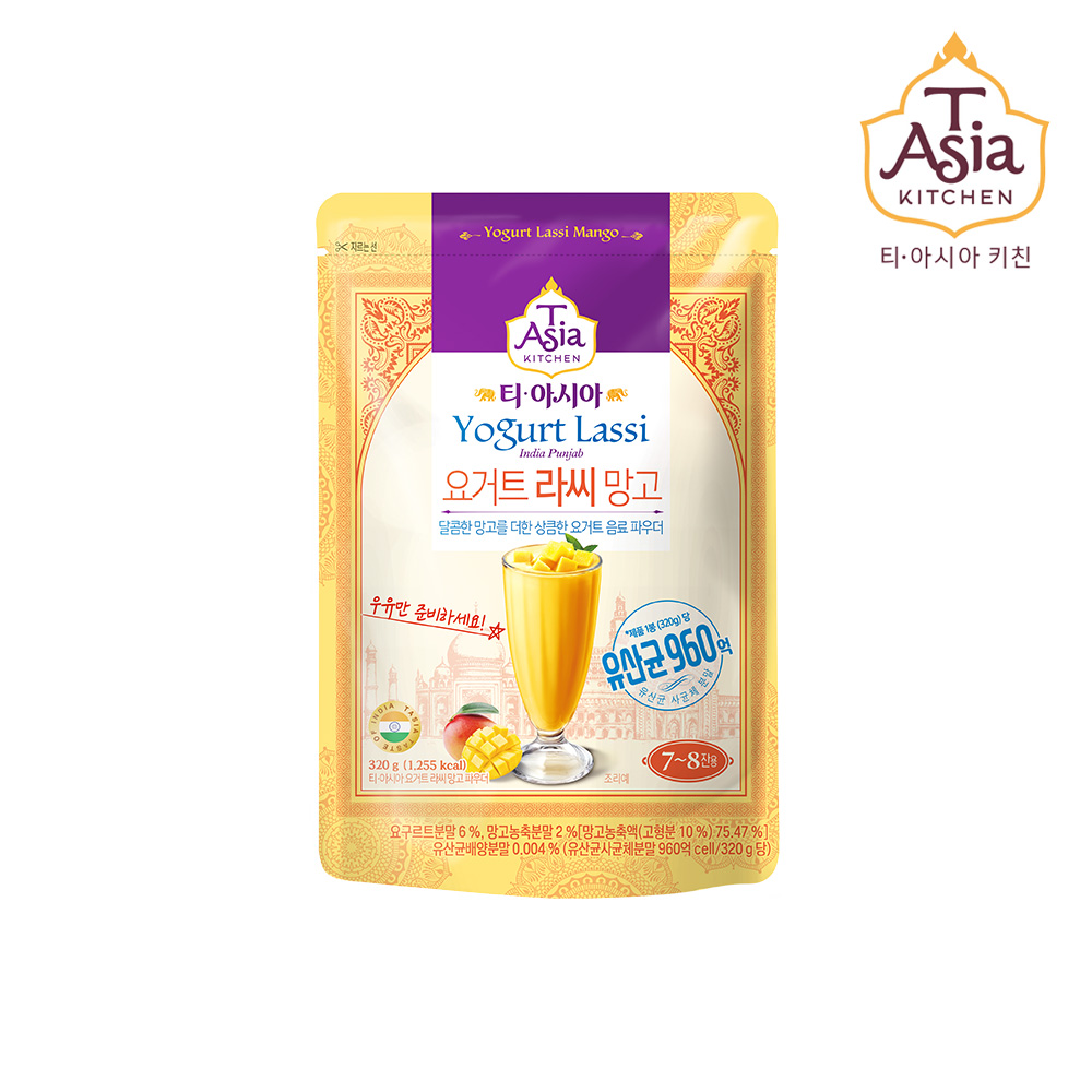 티아시아키친 요거트 라씨 망고파우더 320g - 상품 이미지