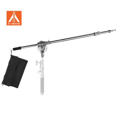 E-IMAGE GRIP EI-B93 SILVER STEEL MINI BOOM ARM 121-220CM