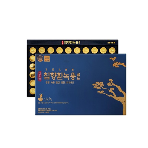 침향환녹용골드 60환 - 상품 이미지