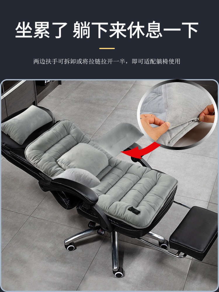 온열 의자허리받침대 열선 매트 빠른 가열 등받이 방석 회색 허리받침 그래핀 - 상세 이미지 4