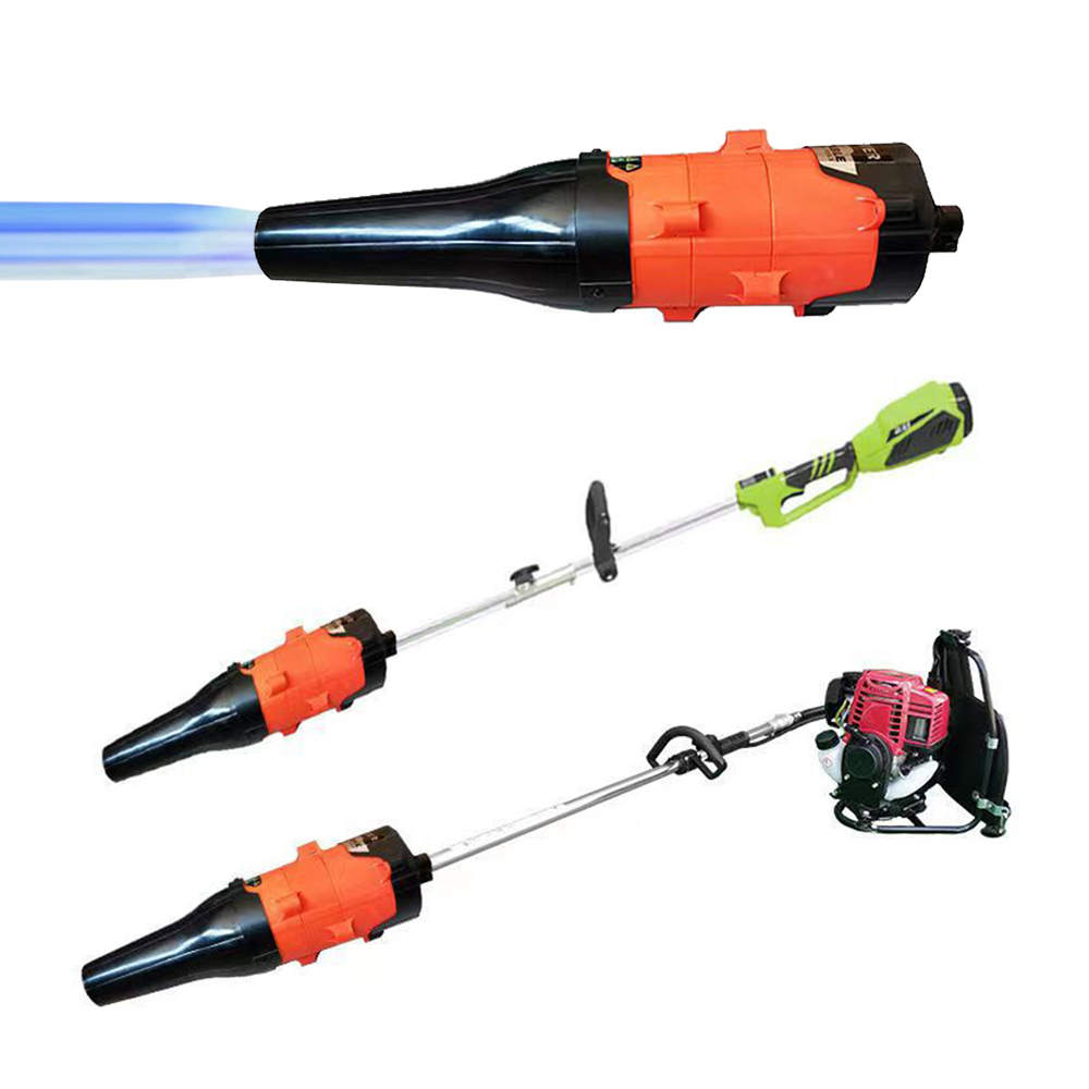 예초기 부착 송풍기 강력 바람 낙엽 바닥 벌초 예초 잡초 브로워 작업 청소 제설기 눈치우기 청소기 블로워 세차 에어