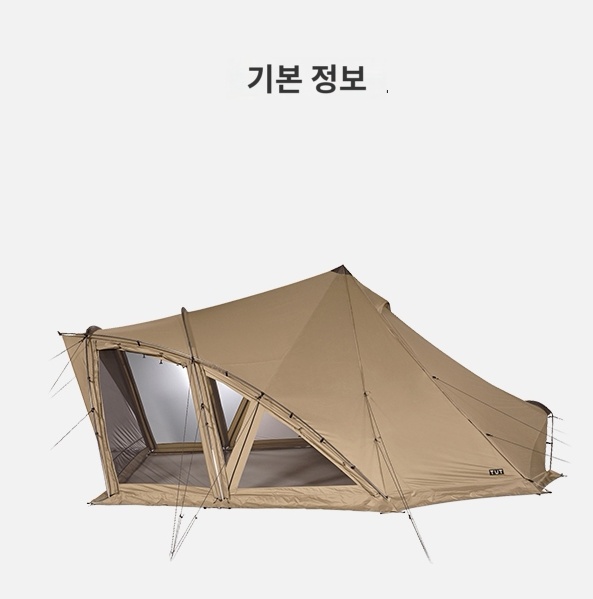 2인텐트 터널형 리빙쉘 동계 캠핑 감성 텐트 - 상품 이미지