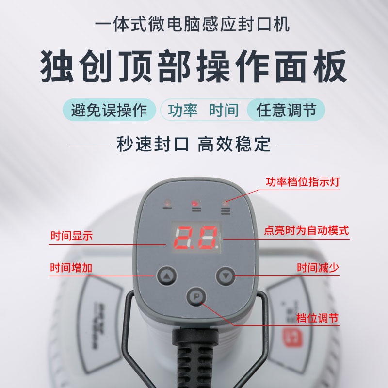 업소용 원형 플라스틱 실링기 휴대용 카페 밀봉 병 포장