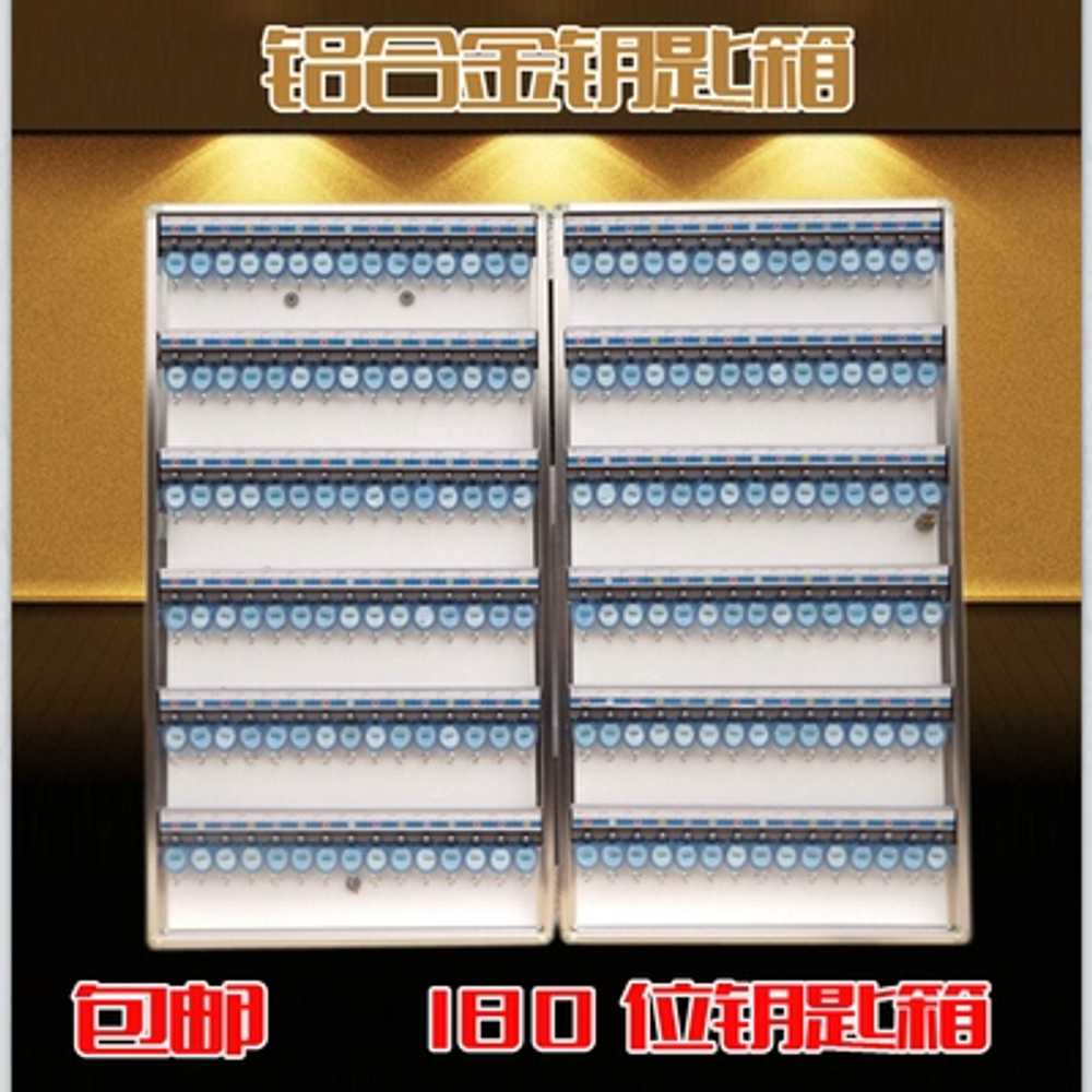 열쇠보관함 차키걸이대 열쇠함 키집 키퍼 강화도어 150칸 - 상세 이미지 5