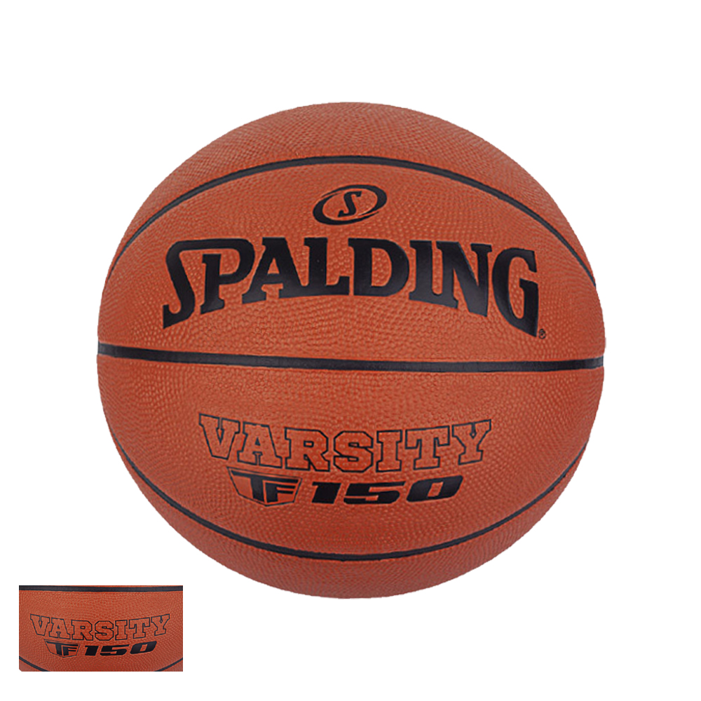 스팔딩 SPALDING 농구공 6호 TF150바스켓볼 브라운 - 상품 이미지