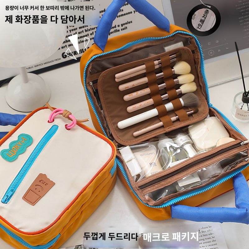 미용사 가방 용품 출장 보관함 파우치 도구 미용가위 트렌디 브러쉬 화장품 푹신 손잡이 : 파친쿠종합몰