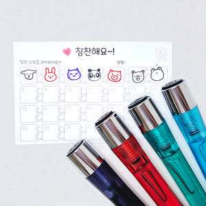 [프라하스탬프] 동물 칭찬쿠폰도장 (만년원형10mm) 실사용 후기 | 효과 있을까? - 상품 이미지 2