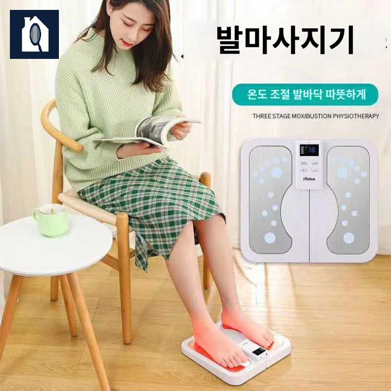 발마사지 효도선물 마사지 고주파 발바닥 온열기 - 상품 이미지