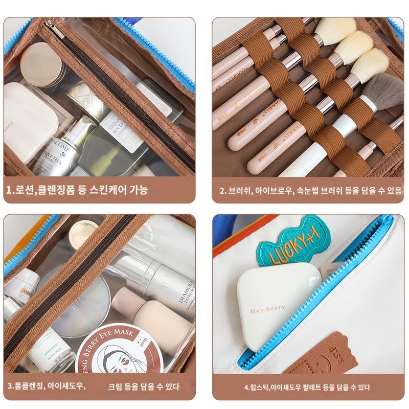 미용사 가방 용품 출장 보관함 파우치 도구 미용가위 트렌디 브러쉬 화장품 푹신 손잡이 : 파친쿠종합몰