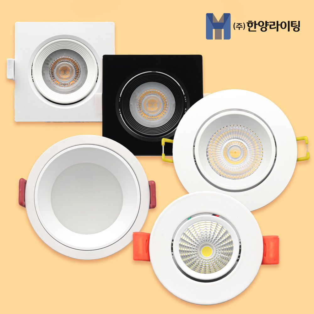 LED 다운라이트 매입등 5.5cm(2인치) 프리미엄 COB 3W - 상세 이미지 2