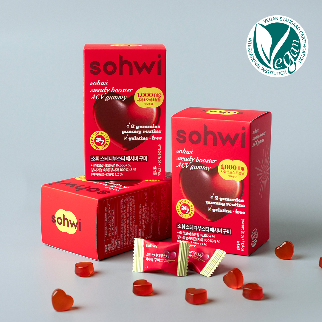 소휘 애사비 구미 3박스 90구미 애플사이다비니거 비건 젤리 사과초모식초 샷