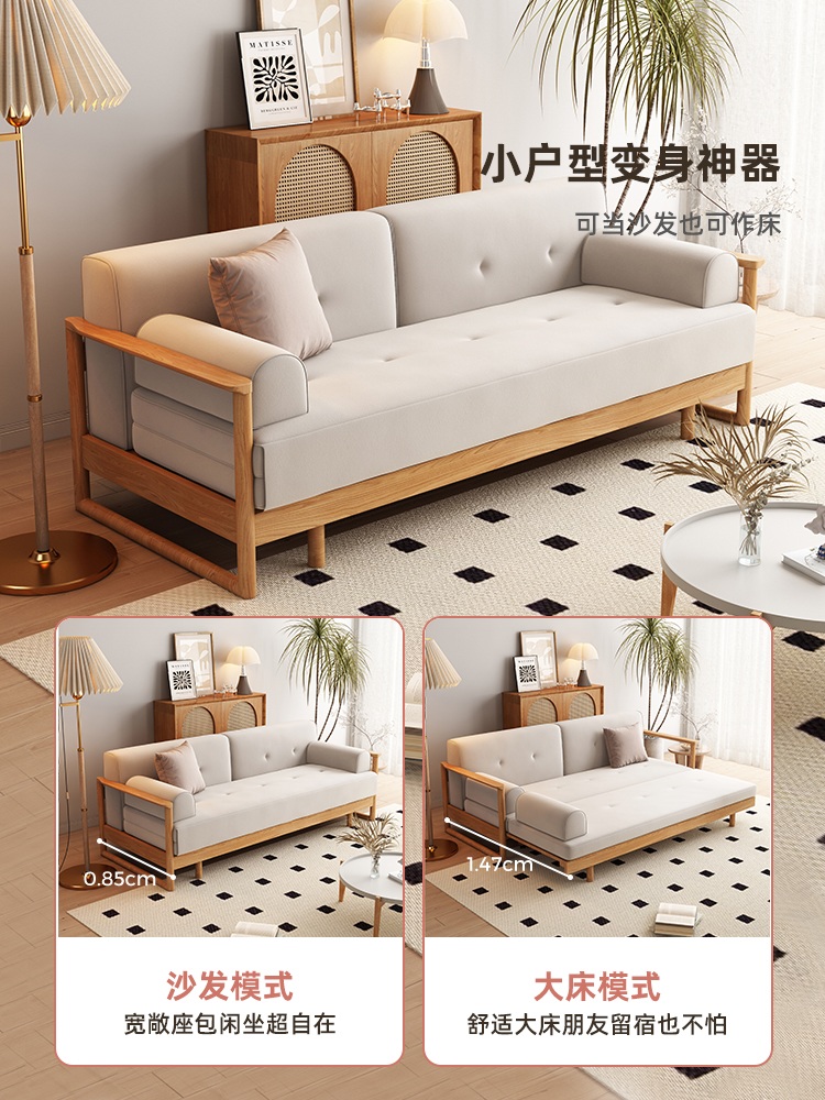 접이식 모던 원목 패브릭 쇼파 린넨 코듀로이 우드 프레임 침실 거실