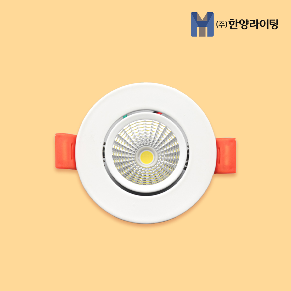 LED 다운라이트 매입등 5.5cm(2인치) 프리미엄 COB 3W - 상품 이미지