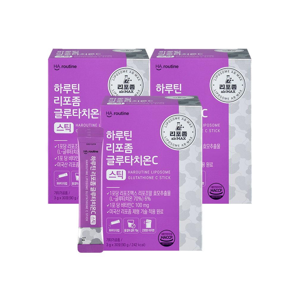 하루틴 리포좀 글루타치온C 스틱 인지질 코팅 30포, 3개 - 상품 이미지