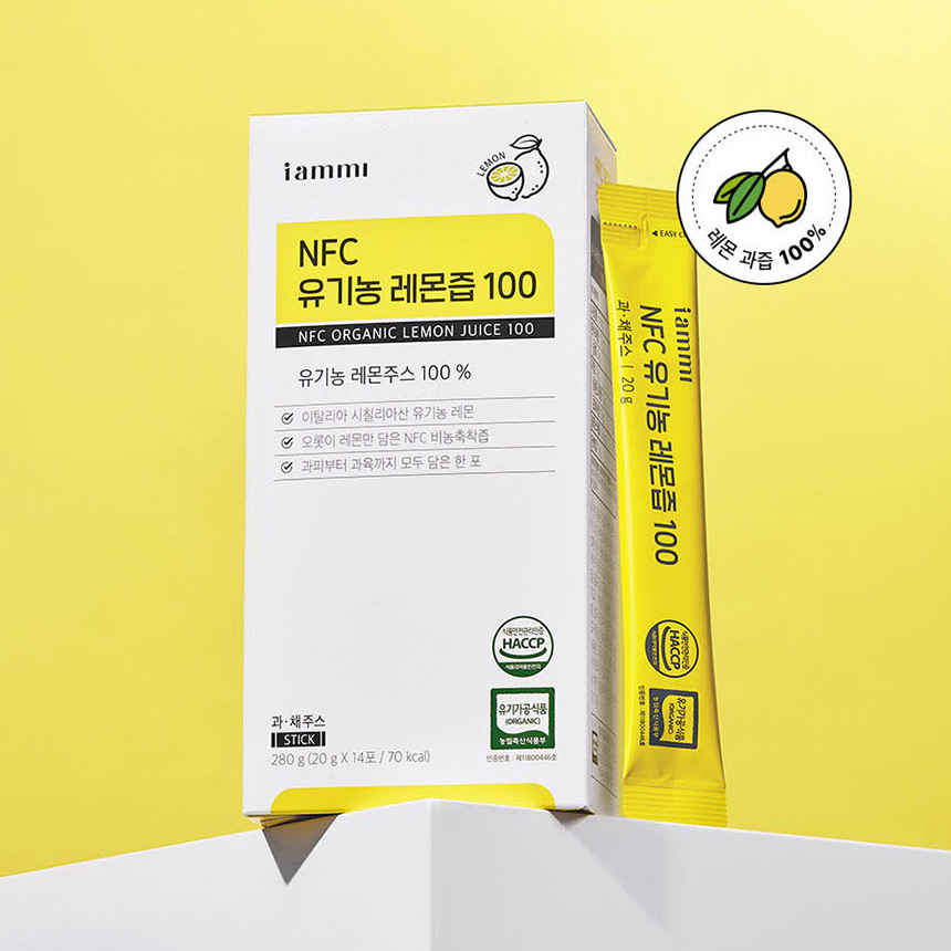 NFC 1일 1레몬 유기농 레몬즙 스틱 효능 2박스 28포 레몬 1개 그대로 - 상세 이미지 2