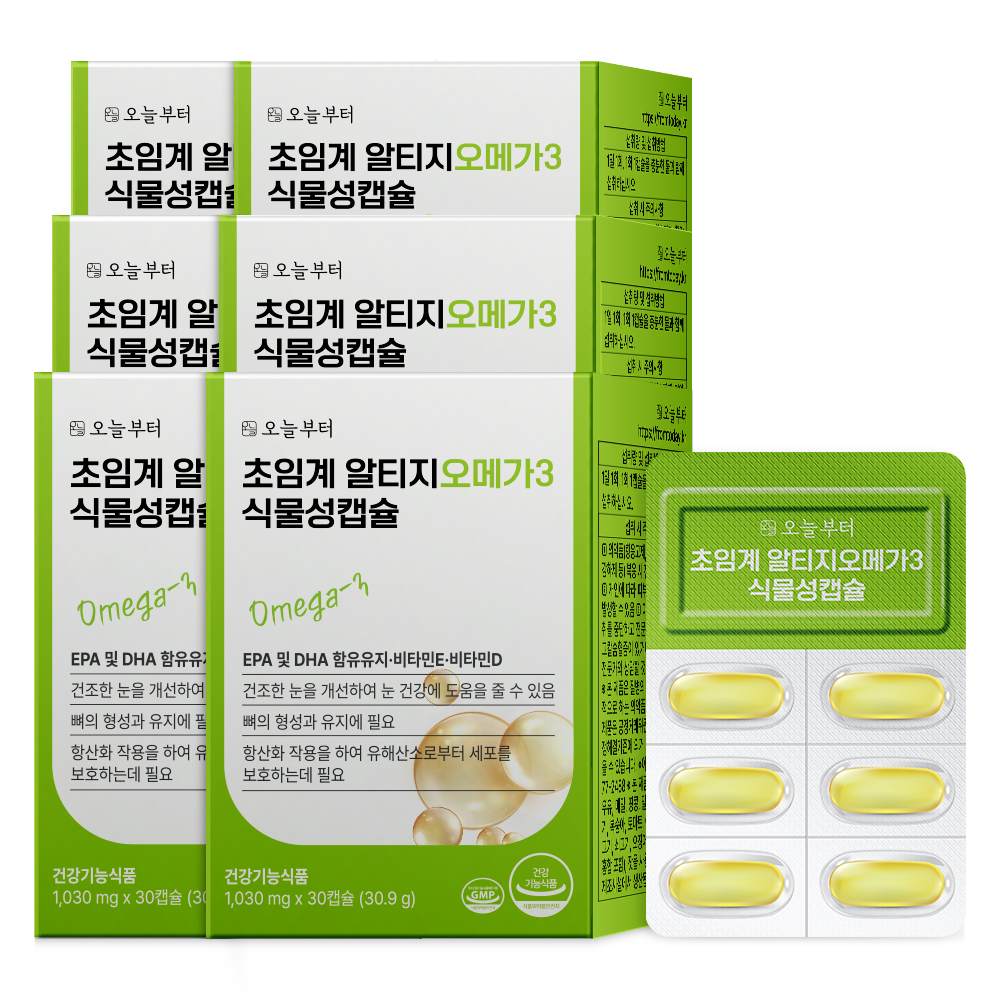 오늘부터 초임계 알티지오메가3 식물성캡슐 rTG 오메가쓰리 30캡슐, 6개 - 메인 이미지