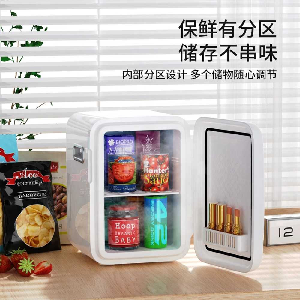 미니냉장고 복고 자취 휴대용 냉동 보관 술냉장고 10L Type-C 10W 흰색 - 상세 이미지 3