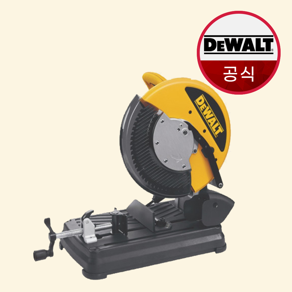 디월트 2200W 금속절단기 DW872 - 상품 이미지