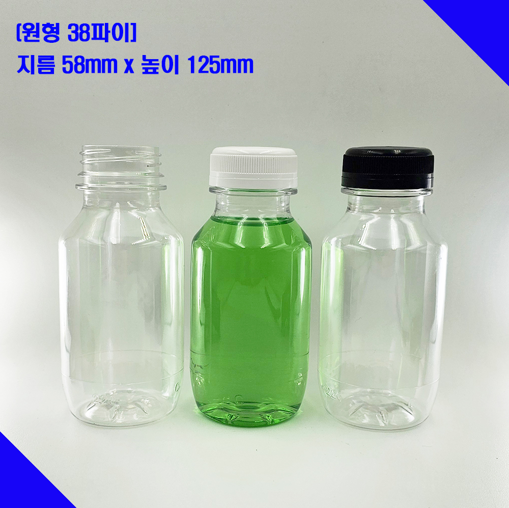 (112개) 220 페트병 220미리 220ml 미니 38파이 투명 어린이 물병 보틀 - 상세 이미지 2