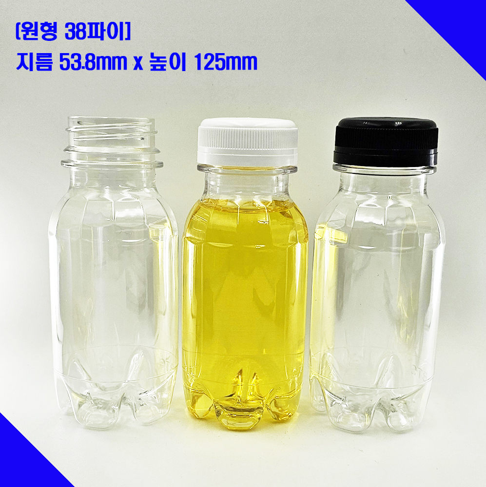 (203개) 180ml 180미리 180페트 38파이 미니 페트병 소스 샘플 어린이 공병 - 상세 이미지 2