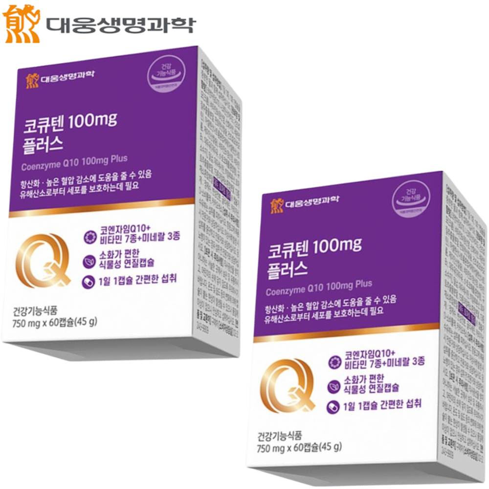 대웅생명과학 프리미엄 코큐텐 100mg 플러스 60캡슐 2개 4개월 코엔자임 큐텐 Q10 - 상품 이미지