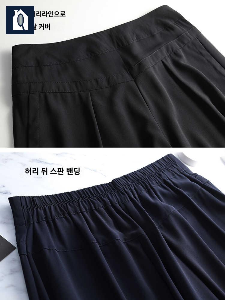 평상복 데무 여성바지 청바지 럭키룸 그린 옷걸이표 핑크색 루즈핏 - 상세 이미지 5