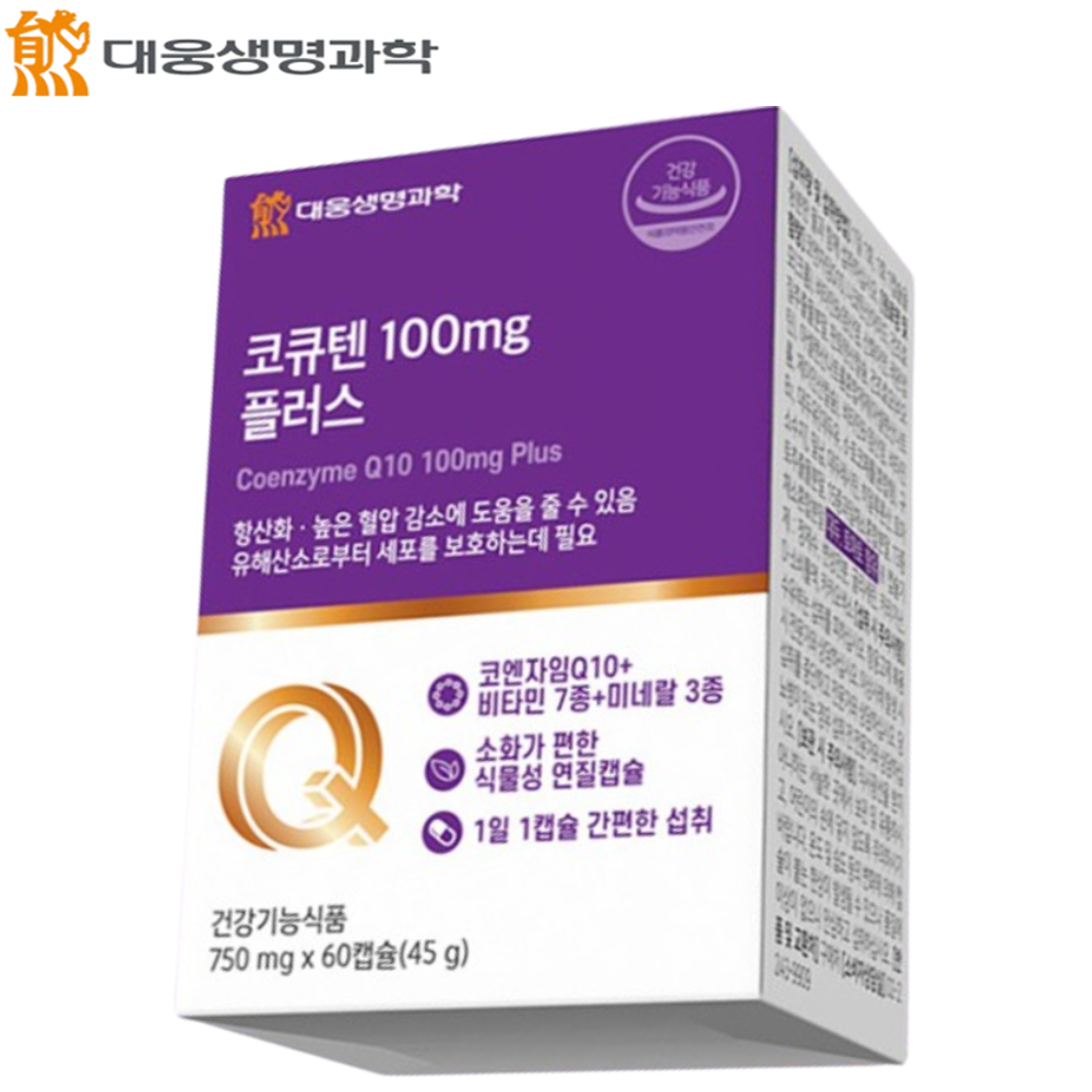 대웅생명과학 프리미엄 코큐텐 100mg 플러스 60캡슐 1개 2개월 코엔자임 큐텐 Q10 - 상품 이미지