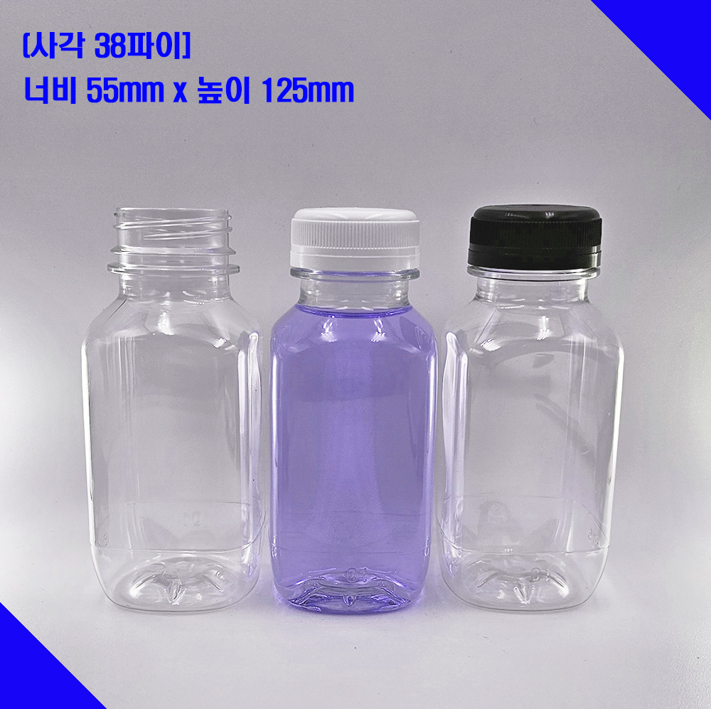 PET 페트병 250ml 공병 공병 사용법 공병 구매팁 페트병 추천