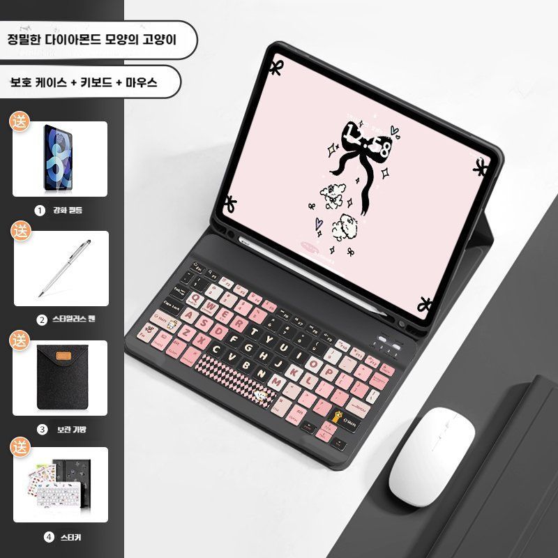 아이패드 프로 m4 케이스 키보드 마우스 펜슬롯 커버 팬텀 블랙 A 1 iPad Pro m4(11인치) - 상세 이미지 5