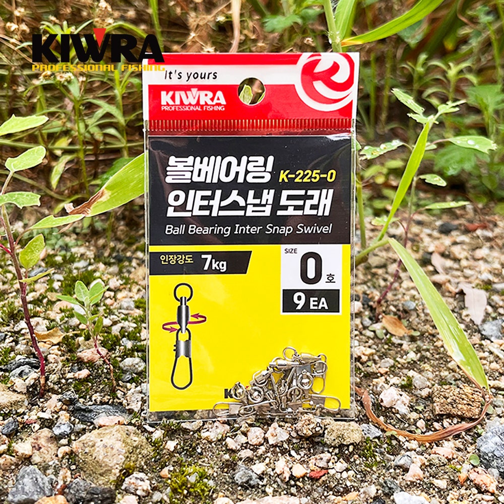 키우라 볼베어링 인터 스냅 도래 K-225 - 상세 이미지 2