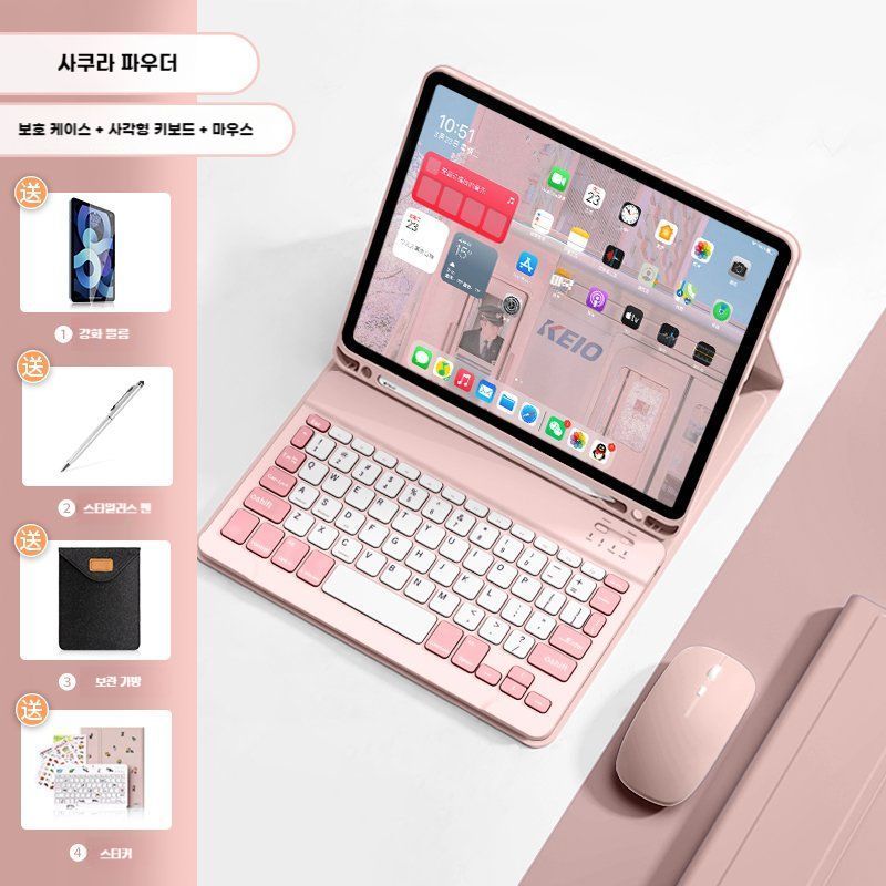 아이패드 프로 m4 케이스 키보드 마우스 펜슬롯 커버 팬텀 블랙 A 1 iPad Pro m4(11인치) - 상세 이미지 4