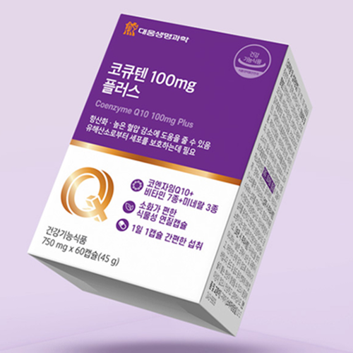 대웅생명과학 프리미엄 코큐텐 100mg 플러스 60캡슐 1개 2개월 코엔자임 큐텐 Q10 이미지 7