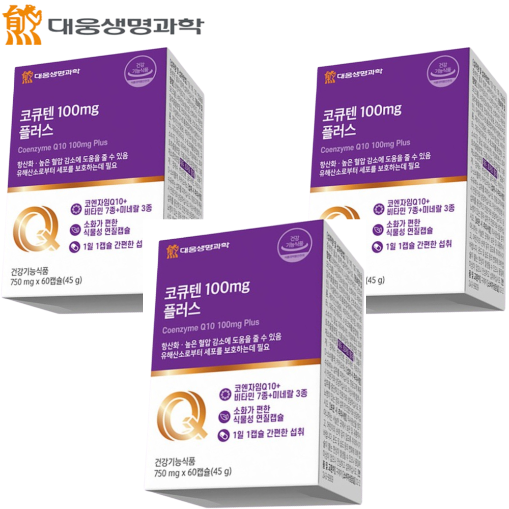 대웅생명과학 프리미엄 코큐텐 100mg 플러스 60캡슐 3개 6개월 코엔자임 큐텐 Q10 - 상품 이미지