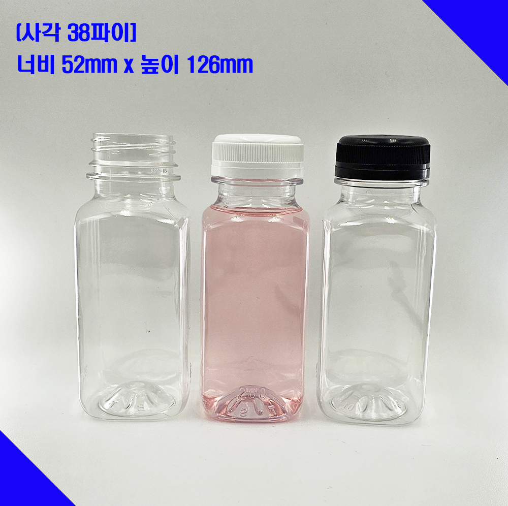 사각주스페트병 200ml페트병 콜드브루공병 공병활용법 주스페트병추천