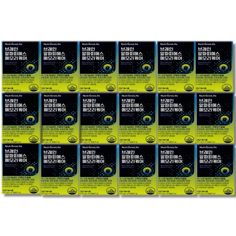 뉴트리원 브레인 알파 피에스 메모리케어 500mg x 30캡슐 18박스 : 퓨에띠에