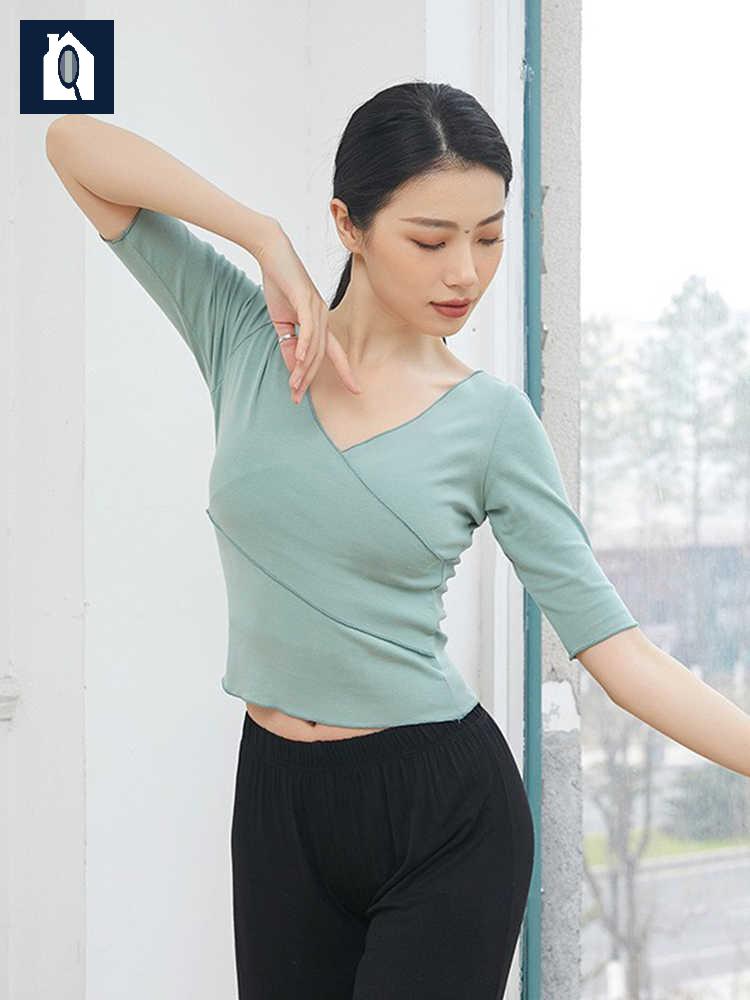 발레복 상의 발레 성인 무용 빅사이즈 긴팔 요가 의상 워머 - 상세 이미지 3