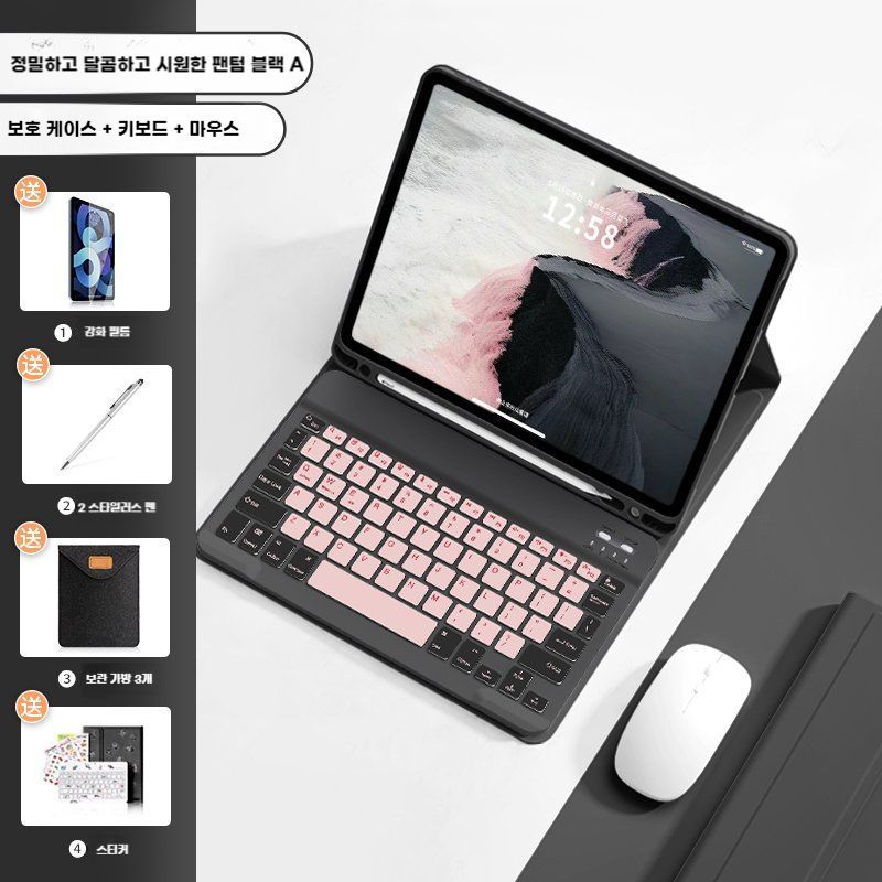 아이패드 프로 m4 케이스 키보드 마우스 펜슬롯 커버 팬텀 블랙 A 1 iPad Pro m4(11인치) 이미지 6