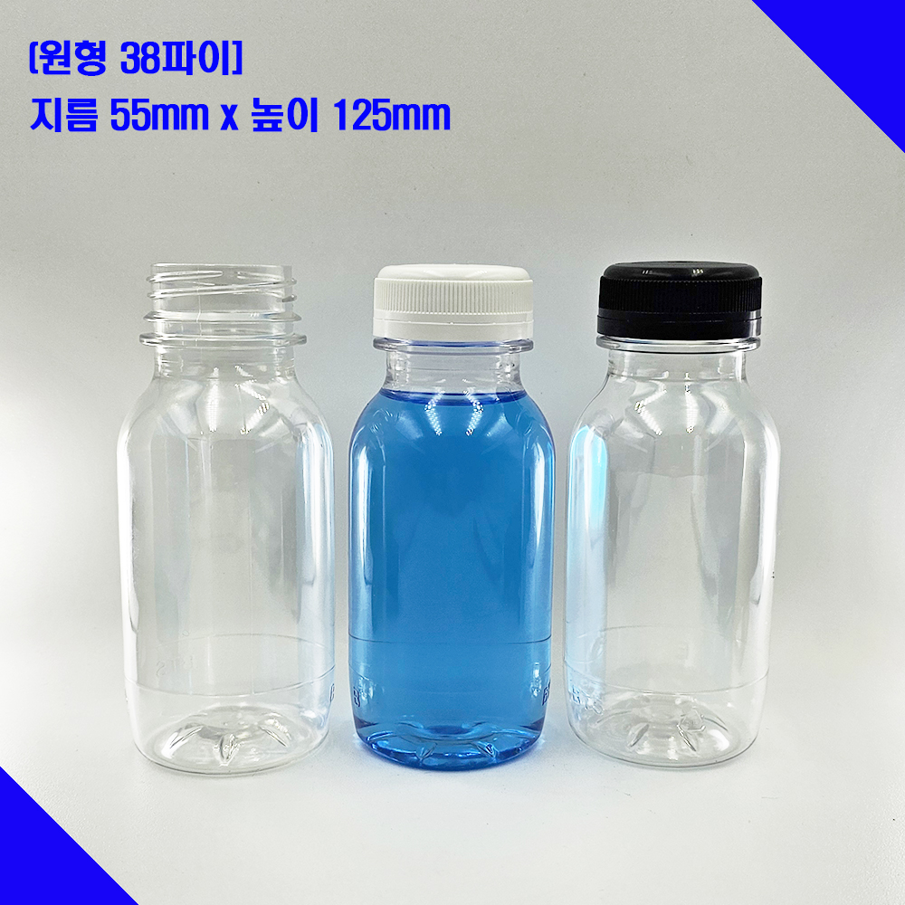 국내생산 물병 200ml 일회용 물병 물병 추천 일회용 물병 사용후기 물병 꿀팁