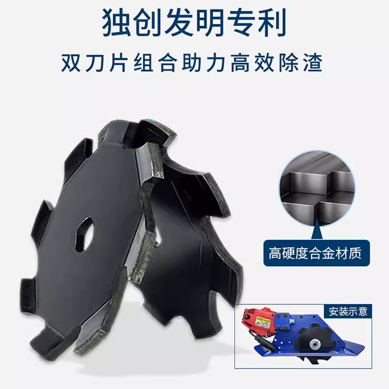 레이저 그리드 청소기 폐기물 슬래그 녹 제거 클리너 6000W - 상세 이미지 5