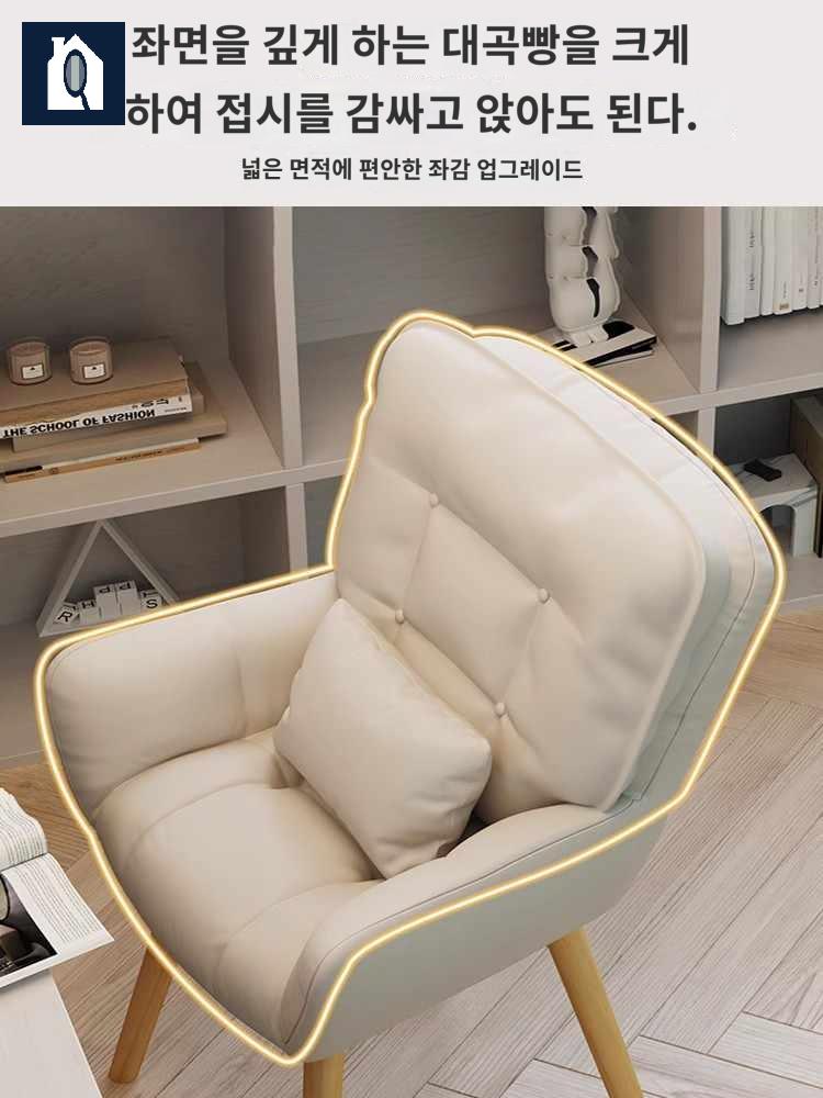 북유럽 미니멀 화장대 쿠션 등받이 화장대 의자 - 상세 이미지 5