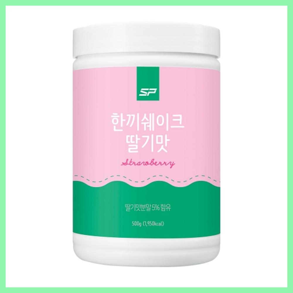 성풍양행 한끼쉐이크 딸기맛 500g : 그린 커머스