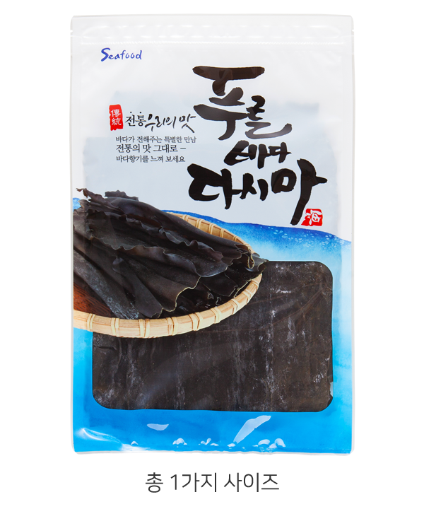 명식품본사 다시마 대포장 깨끗하고 맑은 국물 가정 업소 식당식자재 도매가 500g, 1개